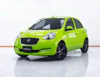1D919 NISSAN MARCH 1.2 E LIMITED AT 2015