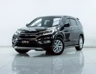 2B045 HONDA CR-V 2.0 E 4WD AT 2016