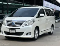 Toyota Alphard 2.4 Hybrid E-Four 2013 รถบ้านมือสอง ราคาถูก ไมล์แท้ ประวัติศูนย์ 