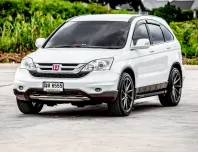 2010 Honda CR-V 2.0 SUV 