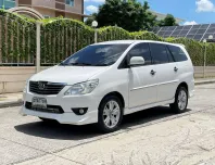 Toyota Innova 2.0 ปี 2013 รถครอบครัวราคาถูก