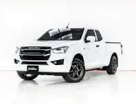 3B067 ISUZU D-MAX 1.9 S SPACE CAB AT 2023