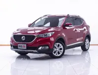 1D917 MG ZS 1.5 D AT 2020