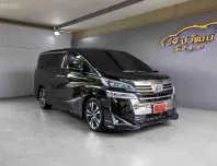2019 TOYOTA VELLFIRE AH30 2.5 AT
