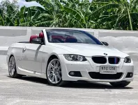BMW 3 Series 320i Convertible 2008 รถเปิดประทุนสุดหรู