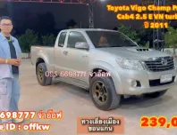 Toyota Vigo Champ Prerunner 2.5 E VN turbo MT ปี2011 รถกระบะมือสองสภาพดี ราคาถูก