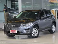 Mazda CX-5 2.0 S ปี 2017 ไมล์แท้7x,xxxโล รถบ้านแท้ๆ เข้าศูนย์ตลอด ไม่เคยติดแก๊ส ออกรถ0บาท