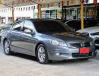 2010 Honda Accord 2.0 EL i-VTEC AT Sedan