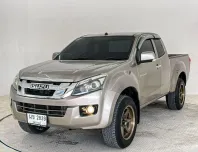 Isuzu D-Max All New Spacecab Hi-Lander 2.5 Z เกียร์ธรรมดา ปี 2013 ผ่อนเริ่มต้น 4,xxx บาท