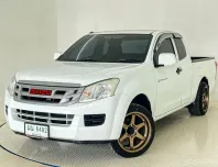 Isuzu D-Max All New Spacecab 2.5 S เกียร์ธรรมดา ปี 2013 ผ่อนเริ่มต้น 4,xxx บาท