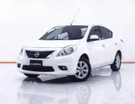 1D995 NISSAN ALMERA 1.2 VL AT 2013