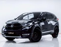 5C031 HONDA CR-V 1.6 EL 4WD AT 2019