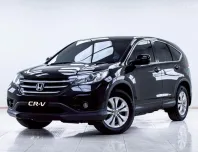 5C041 HONDA CR-V 2.0 E 4WD AT 2014