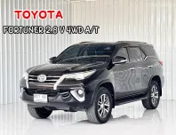รถมือเดียว Toyota Fortuner 2.8 V SUV ออกรถฟรีดาวน์
