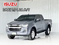 วิ่งน้อย  Isuzu D-Max CAB 1.9L Hi-Lander รถกระบะ ฟรีดาวน์
