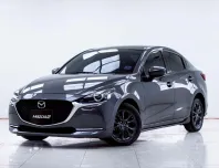 5C059 Mazda 2 1.3 S LEATHER 2021 รถมือสองสภาพดี