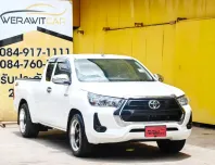 Toyota HILUX REVO 2.4 SMART CAB Z Edition Entry Pickup ปี 2020 ปลายปี เดือน ธันวาคม เครื่อง ดีเซล