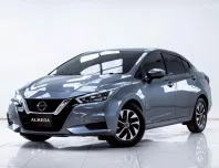 5C056 NISSAN ALMERA 1.0 V ปี 2020 สภาพดี ราคาถูก
