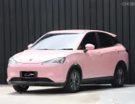 NETA V NETA V 38.5 kWh 2023 สภาพดีเยี่ยมประหยัดพลังงาน