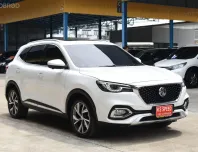  Mg HS 1.5 X PHEV   ดาวน์ 0%