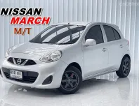 เกียร์ธรรมดา ผ่อน 3,xxx บาท Nissan MARCH 1.2S รถเก๋ง 5 ประตู 