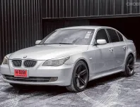 BMW 5 Series 525i 2008 รถบ้านสวย ไมล์น้อย พร้อมใช้งาน 