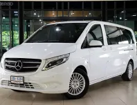 2017 Mercedes-Benz v-Class 2.1 Vito 116 CDI รถตู้/VAN รถสภาพดี มีประกัน