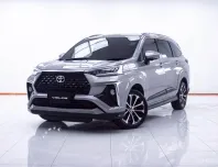  1E014 TOYOTA VELOZ 1.5 PREMIUM AT 2023