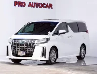 2018 Toyota ALPHARD 2.5 HYBRID E-Four  รถสวย มือเดียว