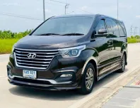 2020 Hyundai H-1 2.5 Deluxe รถตู้/VAN รถสภาพดี มีประกัน