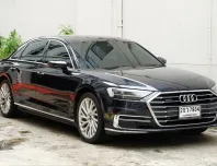 Audi A8 3.0 L 55 TFSI Quattro 2022 สภาพใหม่ ไมล์น้อย ประวัติศูนย์ 