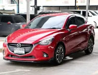 2016 Mazda 2 1.5 diesel ni-connect รถเก๋ง 4 ประตู 