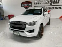 Isuzu D-Max All New Blue Power Spacecab 1.9 S เกียร์ธรรมดา ปี 2020 ผ่อนเริ่มต้น 6,xxx บาท