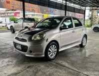 Nissan March 1.2 E เกียร์ธรรมดา ปี 2011