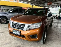 Nissan Navara NP300 King Cab 2.5 S ธรรมดา ปี 2017 ผ่อนเริ่มต้น 4,xxx บาท