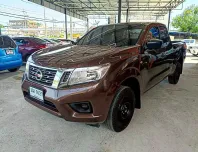 Nissan Navara NP300 King Cab 2.5 S ธรรมดา ปี 2015 ผ่อนเริ่มต้น 3,xxx บาท
