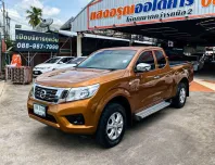 Nissan Navara NP300 King Cab 2.5 E ธรรมดา ปี 2019 ผ่อนเริ่มต้น 4,xxx บาท