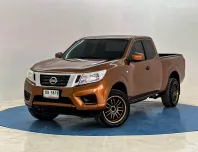 Nissan Navara NP300 King Cab 2.5 S ธรรมดา ปี 2017จด2018 ผ่อนเริ่มต้น 4,xxx บาท