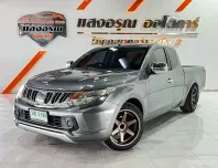 Mitsubishi Triton All New Mega Cab 2.5 GLX เกียร์ธรรมดา ปี 2015 ผ่อนเริ่มต้น 4,xxx บาท