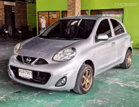 Nissan March 1.2 E ออโต้ ปี 2018 ผ่อนเริ่มต้น 3,xxx บาท