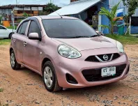 Nissan March 1.2 E ออโต้ ปี 2017 ผ่อนเริ่มต้น 3,xxx บาท