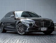 2022 Mercedes-Benz S350d Exclusive