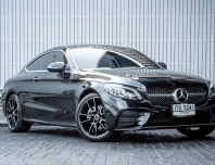 2024 Mercedes-Benz C200 Coupe AMG Dynamic