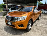 Nissan Navara NP300 King Cab 2.5 E ธรรมดา ปี 2019 ผ่อนเริ่มต้น 4,xxx บาท