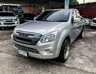 Isuzu D-Max All New Blue Power Spacecab 1.9 S เกียร์ธรรมดา ปี 2017จด2018 ผ่อนเริ่มต้น 6,xxx บาท