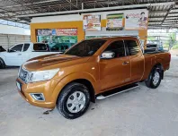 Nissan Navara NP300 King Cab 2.5 E ธรรมดา ปี 2017 ผ่อนเริ่มต้น 4,xxx บาท