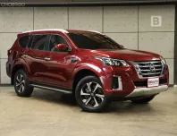 2022 Nissan Terra 2.3 VL 4WD SUV AT ไมล์แท้ 2 หมื่น (TOP)  Model Minorchange โฉมปัจจุบัน B6822