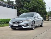 Honda Accord 2.0 2016 สภาพดีเยี่ยม