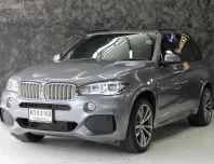 2017 BMW X5 2.0 xDrive40e SUV ขายรถสวย ไมล์น้อย  