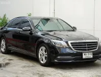 Mercedes-Benz S-Class S350d 2018 รถหรูมือสองสภาพดี มือเดียว ไมล์น้อย 